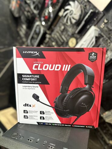 усилитель 4х канальный: Полноразмерные, HyperX, Новый, Проводные, Классические