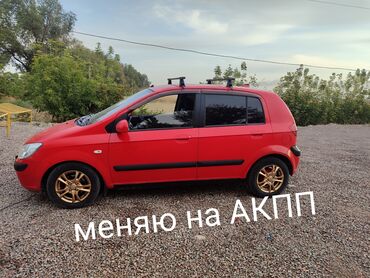 Hyundai: Hyundai Getz: 2006 г., 1.4 л, Механика, Бензин, Хэтчбэк