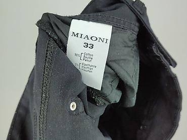 jeans big ass: Miaoni, Jeansy damskie, rozmiar XL — 5