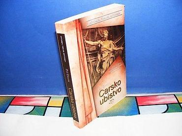 tom macak: CARSKO UBISTVO Pol Doerti stylos art 2010mek povez stanje vrlo dobro — 1