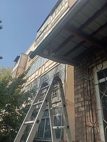 Видеобайкоо, күзөт: УСТАНОВКА ВИДЕОНАБЛЮДЕНИЯ В БИШКЕКЕ Нужно видеть, что происходит дома — 2