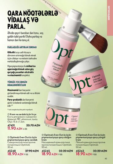 Bədənə qulluq: Oriflame bədən və şəxsi qulluq məhsulları – seçilmiş kolleksiyalar — 53