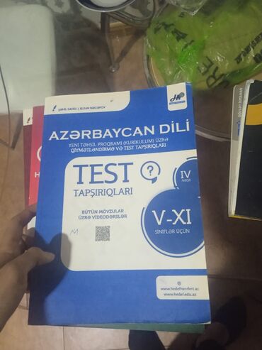 Kitablar, jurnallar, CD, DVD: Azerbaycan dili Hedef test toplusu 4 nəşr yenidi içi temizdi,Unvan