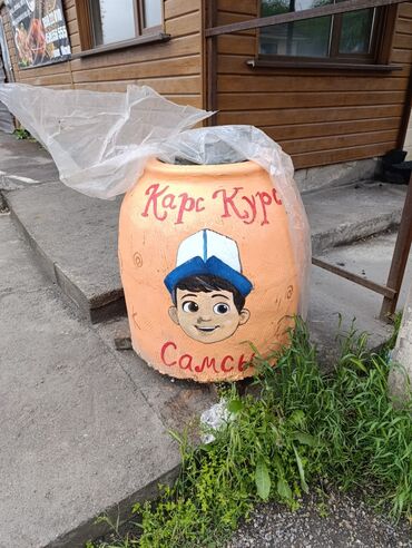 Очок: Тандыр Бишкек качественный и универсальный домашний тандыр — 9