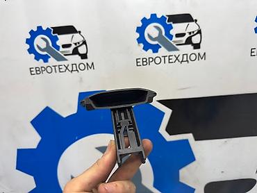 ремонт ручника: Ручка ручника Mercedes Benz E-Class w212 2.0 2013 Контрактный из — 4