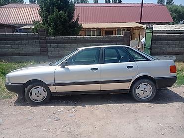 ауди 100 крло: Audi 80: 1989 г., 1.8 л, Бензин, Седан — 3