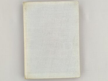 Book, genre - Non-fiction, condition - Very good
