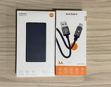 Xiaomi Power Bank 10000 mAh + USB kabel Cəmi 1 ay istifadə olunub lalafo.az -da Xiaomi Power Bank 10000 mAh + USB kabel Cəmi 1 ay istifadə olunub