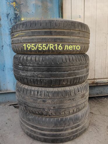 Шины: Шины 195 / 55 / R 16, Лето, Б/у, Комплект, Легковые, Германия, Dunlop at lalafo.kg Шины: Шины 195 / 55 / R 16, Лето, Б/у, Комплект, Легковые, Германия, Dunlop