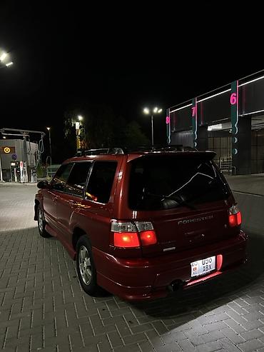 Subaru: Subaru Forester: 2001 г., 2 л, Автомат, Бензин, Универсал — 1