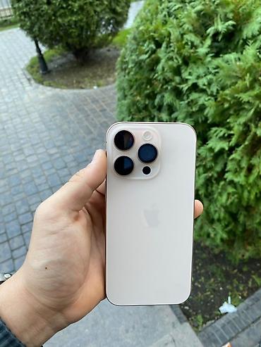 iphone 6 16 gb gold: IPhone 16 Pro, Б/у, 256 ГБ, Золотой, Зарядное устройство, 88 % — 5