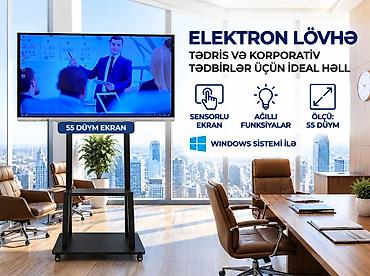 komputer dəst: SENSORLU MONOBLOK EKRANIN İCARƏSİ | SMART BOARD RENTAL 📚 TƏDRİS — 1