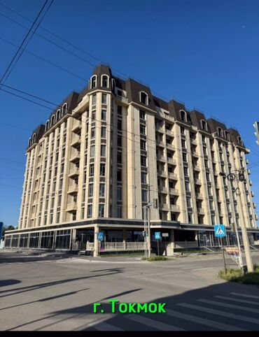 квартира радуга west: 2 комнаты, 77 м², Элитка, 5 этаж, ПСО (под самоотделку)