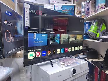 ТВ жана Видео: Телевизор LG 45’, ThinQ AI, WebOS 5.0, AI Sound, Ultra Surround — 3