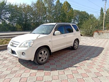 машина электронный: Honda CR-V: 2004 г., 2.4 л, Автомат, Бензин, Кроссовер