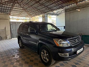 470 lexus: Lexus GX: 2007 г., 4.7 л, Автомат, Газ, Внедорожник — 8