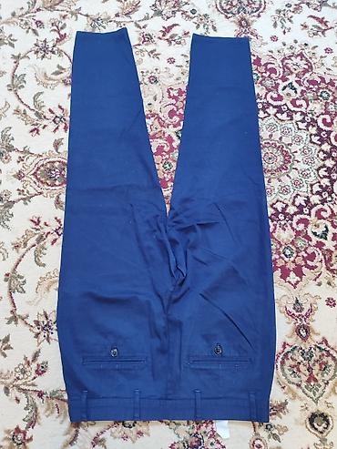 pull and: Брюки Zara тёмно-синего цвета. Для подростка размер 30 европейский — 1