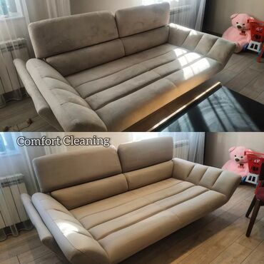 Quru təmizləmə: Kiçik bir büdcə ilə, mebellerinizin əvvəlki təmizliyini əldə etmək ? 😉 — 6