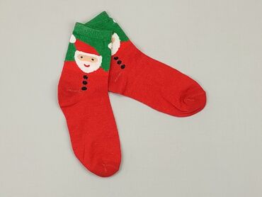 trampki dla dziewczynki rozmiar 30: Socks, 28–30, condition - Perfect