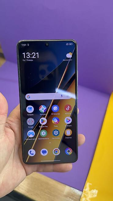 Poco: Poco X6 Pro 5G, Б/у, 512 ГБ — 13