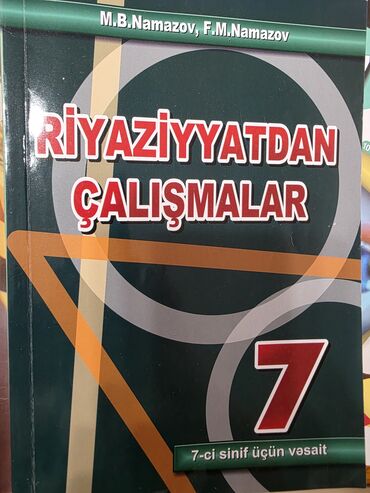 Tədris ədəbiyyatı: Məktəb və imtahan hazırlığı üçün geniş kitab dəsti Tərkib: - — 18