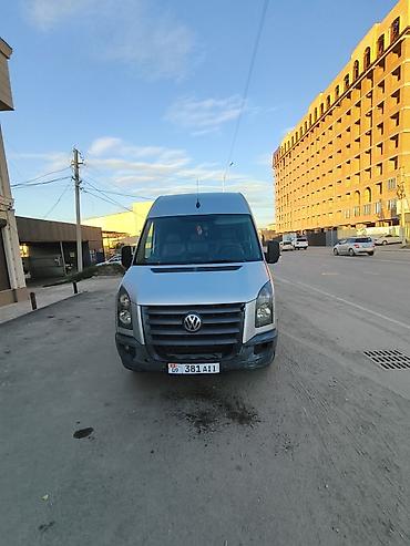 LDV: Цена срочный!!!
есть не большой торг — 1