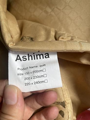 140 280: Одеяло Ashima - Тип: стёганое одеяло - Размеры по ярлыку 200×230 см - — 2
