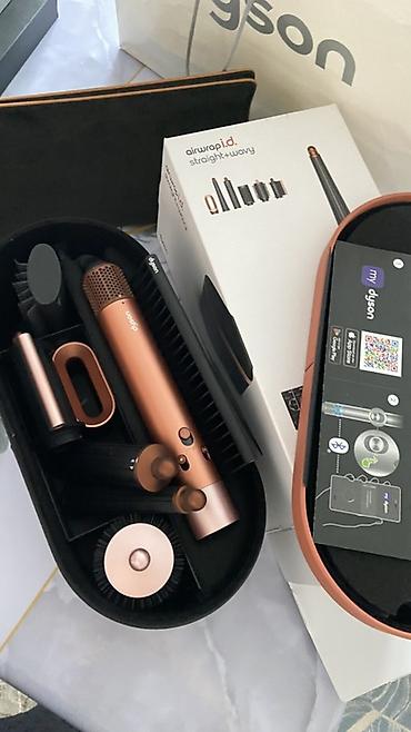 deepcool matrex: Мультистайлер Dyson, Для выпрямления — 4