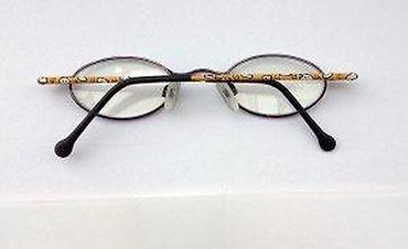 Naočare: NEO dečji diptrijski okvir. NEOdiptrijski okvir za naočare ORIGINAL. U — 7