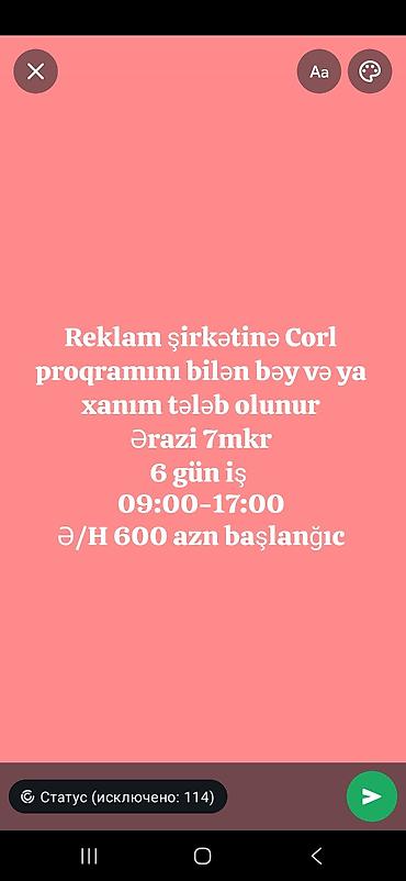 Vakansiya: Reklam şirkətində Corel proqramında işləyə bilən mütəxəssis