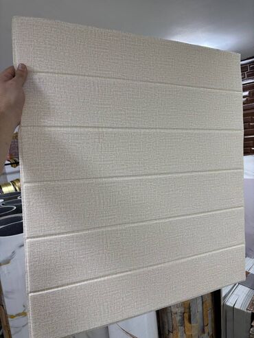 3D panellər: 3D divar panelinin üstünlükləri. 1.Ekonomikdir. 2. Nəfəs alan — 12