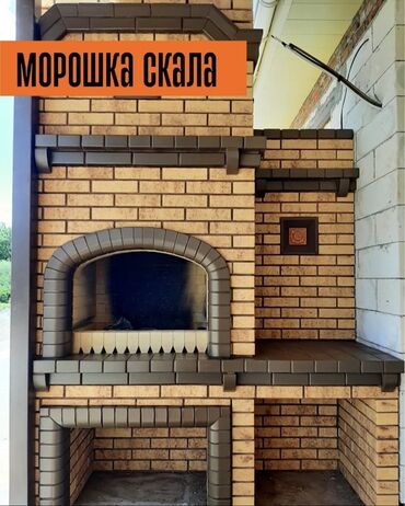 кирпич для дома: Керамический, Гладкий, Пустотелый, дырчатый кирпич, 250x120x65