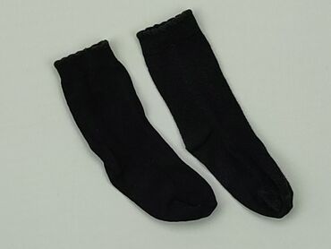 czarna bielizna koronkowa: Socks, condition - Very good