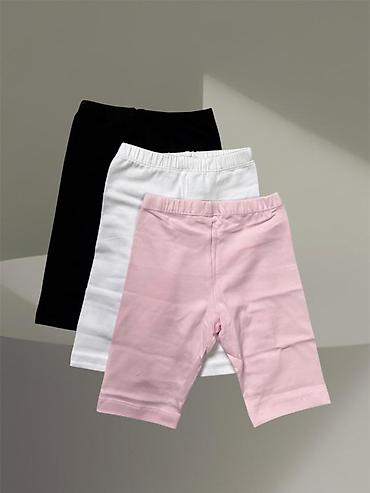 Комплекты одежды: Комплект — 5