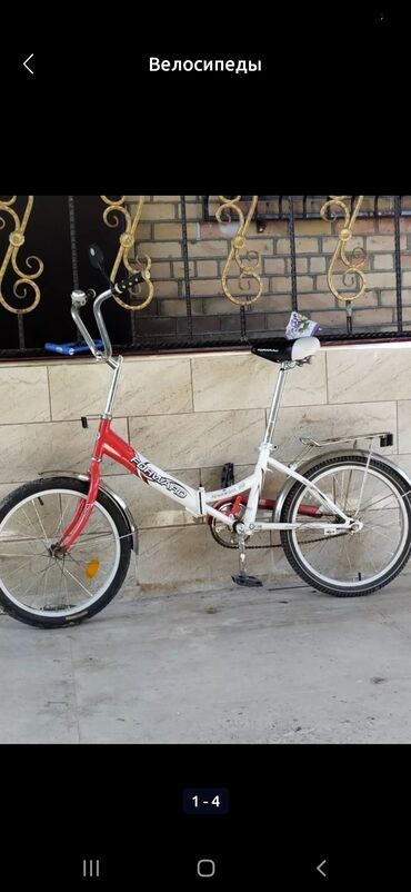 трехколесный велосипед с ручкой lexus trike: Российские велики,складываются, состояние хорошее Цена 5000