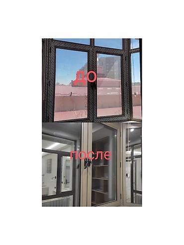 Уборка помещений: Уборка помещений, | Генеральная уборка, Ежедневная уборка, Уборка после ремонта, | Офисы, Квартиры, Дома at lalafo.kg — 6 Уборка помещений: Уборка помещений, | Генеральная уборка, Ежедневная уборка, Уборка после ремонта, | Офисы, Квартиры, Дома — 6