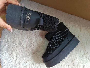 Čizme: Čizme — 12