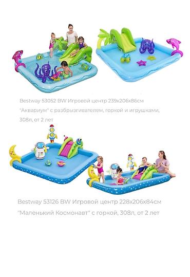дельфин: Надувные игровые центры Bestway для детей от 2 лет. 1) Bestway 53052 — 1