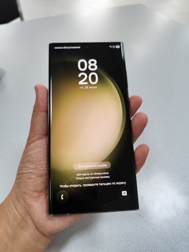 очки вертикальной реальности: Samsung Galaxy S23 Ultra, Б/у, 256 ГБ, цвет - Зеленый, 1 SIM, eSIM