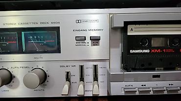 мияса реска: Стереокассетная дека MERAN Stereo Cassetten Deck 6504, нужна — 4