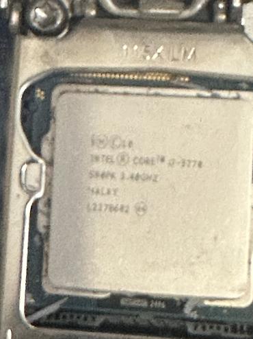 amd athlon 64 x2: Процессор для ПК, Б/у, Intel Core i7, 4 ядер — 2