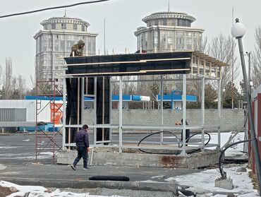 Демонтажные работы: Разбор полов, Снятие потолков, Демонтаж крыш Больше 6 лет опыта — 11