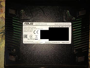 raspberry pi: Wi-Fi 4 роутер ASUS RT-N11P, ✓Роутер WiFi 2.4 ГГц 300 Мбит / сек — 3