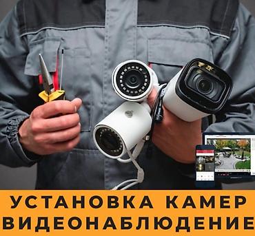 модем роутер: Личная охрана, Охранно-пожарные сигнализации, Пультовая защита объектов | Дома, Квартиры, Люди | Подключение, Демонтаж, Настройка — 1