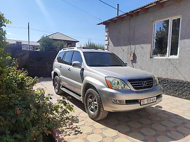 ноускат камри 35: Lexus GX: 2005 г., 4.7 л, Автомат, Бензин, Внедорожник — 2