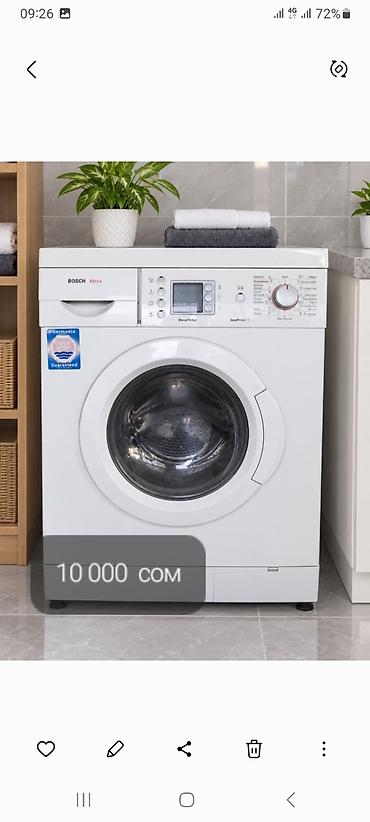 apple ipad pro: Стиральная машина Bosch Maxx с фронтальной загрузкой. Особенности: - — 1