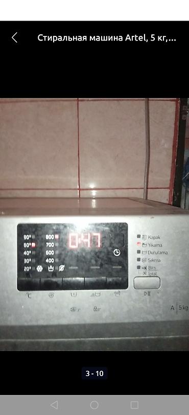 avto maqnitolalar: Paltaryuyan maşın Artel, 5 kq, İşlənmiş, Avtomat, Qurutma var, Kredit var, Ünvandan götürmə — 5