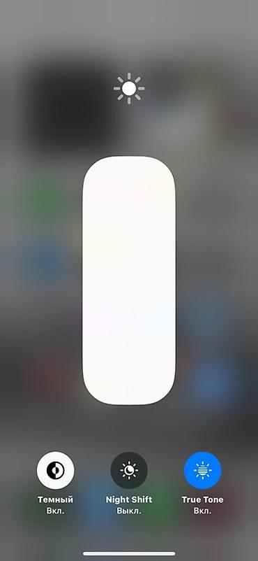 куплю айфон х: IPhone Xs, Б/у, 256 ГБ, Серебристый, 100 % — 3
