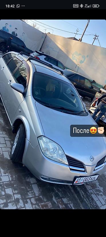 Nissan: Nissan Primera: 2003 г., 2 л, Вариатор, Бензин, Универсал at lalafo.kg — 1 Nissan: Nissan Primera: 2003 г., 2 л, Вариатор, Бензин, Универсал — 1