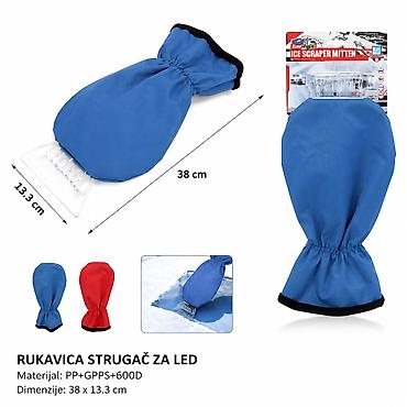One size, bоја - Svetloplava na lalafo.rs One size, bоја - Svetloplava